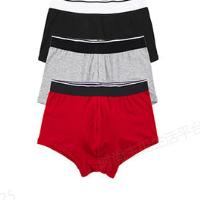 佐丹奴男装三色平角内裤3条装（贴身衣物，不设退换）01179013 商品图0