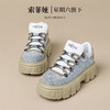 品质好货 | Safiya/索菲娅2024春季运动休闲增高户外风圆头厚底板鞋 SF41112720 商品缩略图4