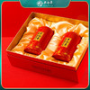 吴裕泰200g宫廷礼赞花茶礼盒【LXDWYY8.0】 商品缩略图3