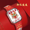 国潮龙年纪念版鸿运当头礼盒时尚硅胶表带潮流学生表方表 XHR 商品缩略图2