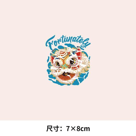 国潮中国风醒狮新款图案热转印A级过粉耐水洗胶印白墨烫画 商品图2