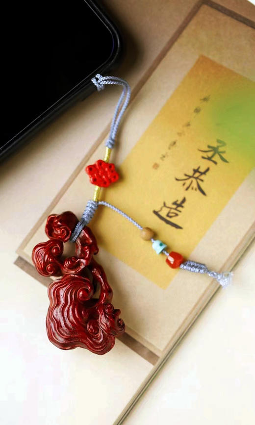 灵芝°小叶紫檀钥匙扣挂件 商品图3