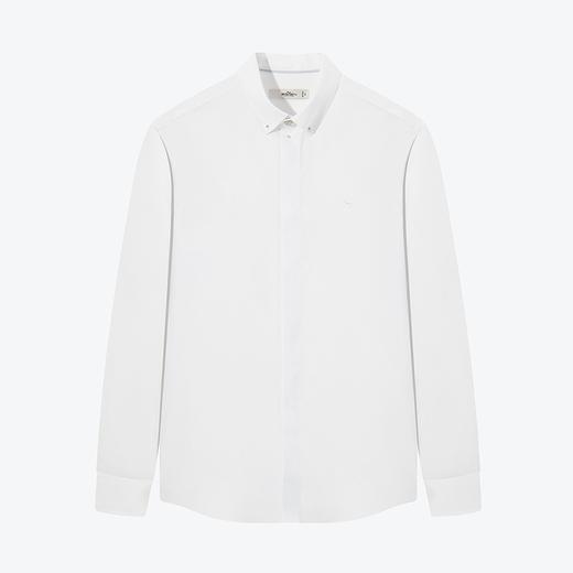 【含竹纤维】柒牌男士长袖衬衫2024春季新款商务职场正装翻领衬衣	126A70770 商品图4