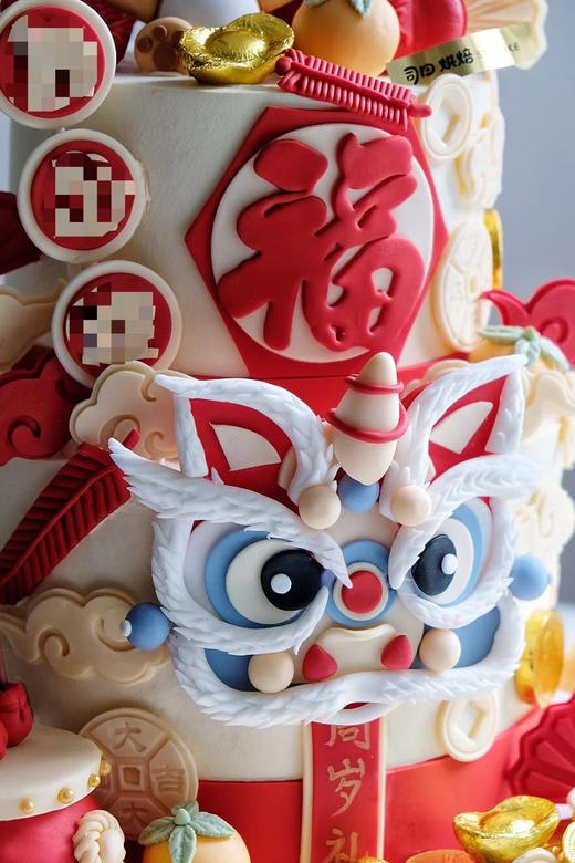 国风醒狮虎宝宝周岁蛋糕（需提2天预定） 商品图2