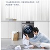海尔（Haier）（252064）滚筒洗衣机10公斤全自动变频一级能效省电省水防生锈可视速溶窗除菌螨洗羽绒洗XQG100-B06 商品缩略图0