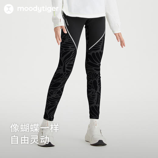 【专属】moodytiger儿童24年春季新品女童弹力休闲透气瑜伽裤紧身裤41211409 商品图1