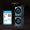 海信璀璨L3洗干套/洗+烘10公斤/双擎变频1:1正反转匀透烘/活水洗GHB100-B6ZY+XQG100-B1406YDI 商品缩略图3