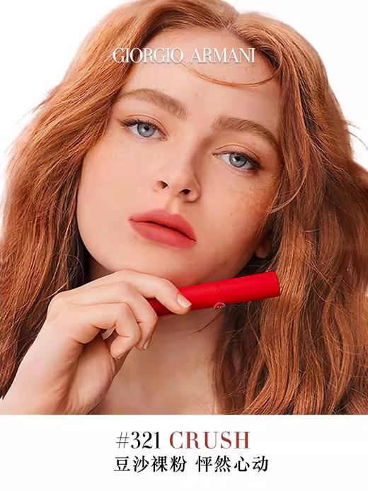 阿玛尼全新红管唇釉口红 商品图2