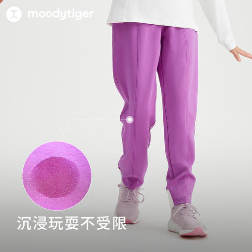 【专属】(奶皮裤)moodytiger女童24春新Steady针织长裤舒适宽松户外运动裤41211301 商品图3