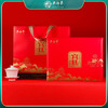 吴裕泰200g宫廷礼赞花茶礼盒【LXDWYY8.0】 商品缩略图1
