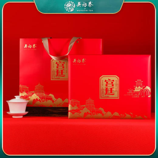 吴裕泰200g宫廷礼赞花茶礼盒【LXDWYY8.0】 商品图1