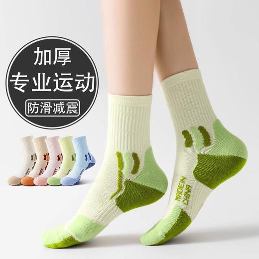 【48小时发货】【专业运动袜子女中筒袜冬天】加厚毛巾底吸汗健身跑步登山女士长筒袜 商品图0