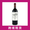 庞特卡奈庄园干红葡萄酒2021 Chateau Pontet-Canet, Pauillac, France 商品缩略图0