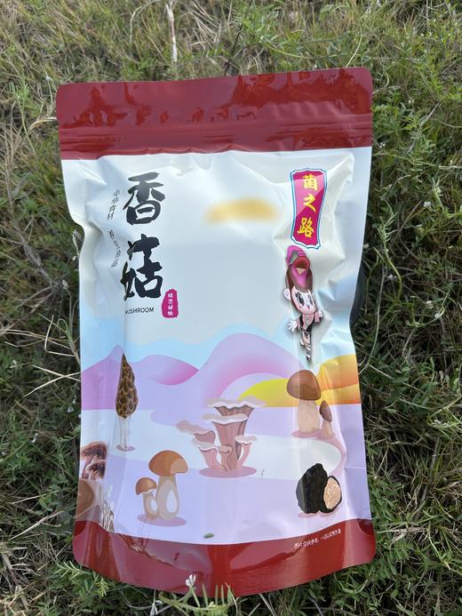 香菇 120g 【LY】 商品图0