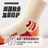 【48小时发货】【专业运动袜子女中筒袜冬天】加厚毛巾底吸汗健身跑步登山女士长筒袜 商品缩略图3