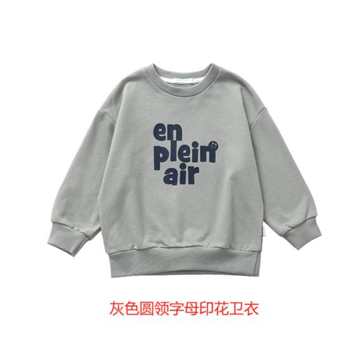 【清仓特价12.9元起 售罄不补！】咕噜日记儿童T恤卫衣清仓捡漏大合集 商品图3