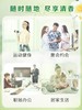 立白小苍兰柔顺香氛洗衣液 900g/袋 商品缩略图3