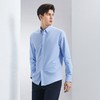 【含竹纤维】柒牌男士长袖衬衫2024春季新款商务职场正装翻领衬衣	126A70770 商品缩略图1