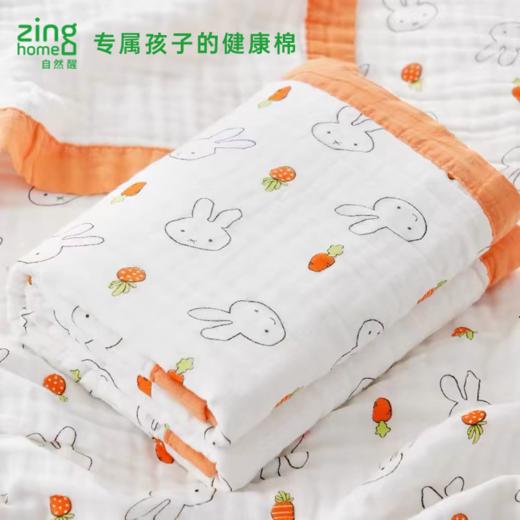 泡泡童被110*110cm 商品图0