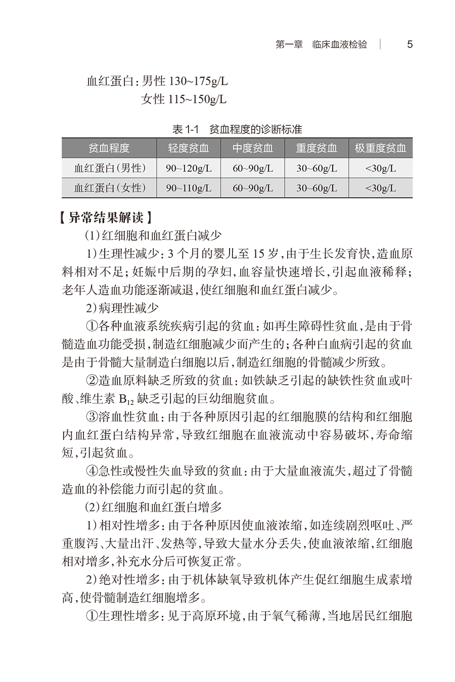 35624(yz) (2).jpg
