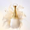 Dior迪奥真我香氛系列 女士香水 花香调淡香氛 30ML 商品缩略图2