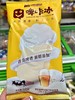 啤咔冰-原浆香草 商品缩略图0