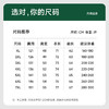【Q】【新款DQ】大依优型大码牛仔外套新款牛仔衣青年百搭上衣潮款加肥加大胖子 商品缩略图4