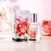 花宫娜 天然花香系列-牡丹 Fragonard Pivoine 分装 初绽时的骨朵形态 商品缩略图1