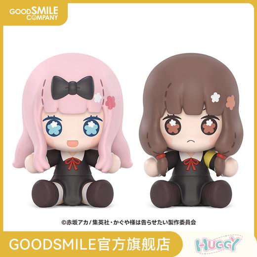 【GSC现货】Huggy Good Smile 藤原千花/伊井野弥子 辉夜大小姐想让我告白-初吻不会结束- 商品图0
