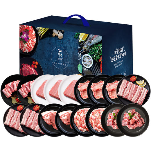 悦跑山高原黑猪豪华大礼包6800g【LXDWYY8.0】 商品图0