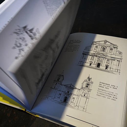 建筑风格 玛格丽特·弗莱彻 著 建筑 商品图3