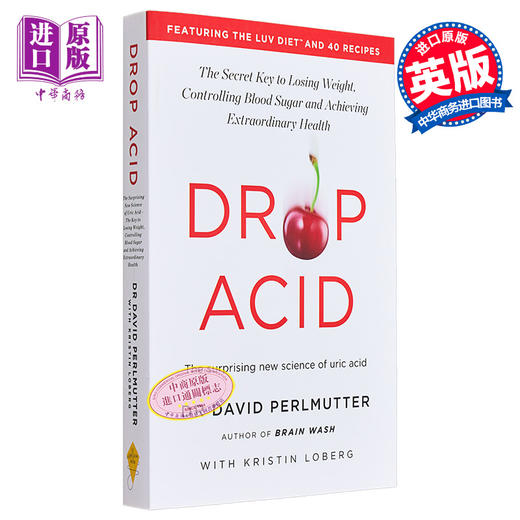 预售 【中商原版】疯狂的尿酸 不止是痛风 Drop Acid The Surprising New Science of Uric Acid 英文原版 David Perlmutter 商品图0