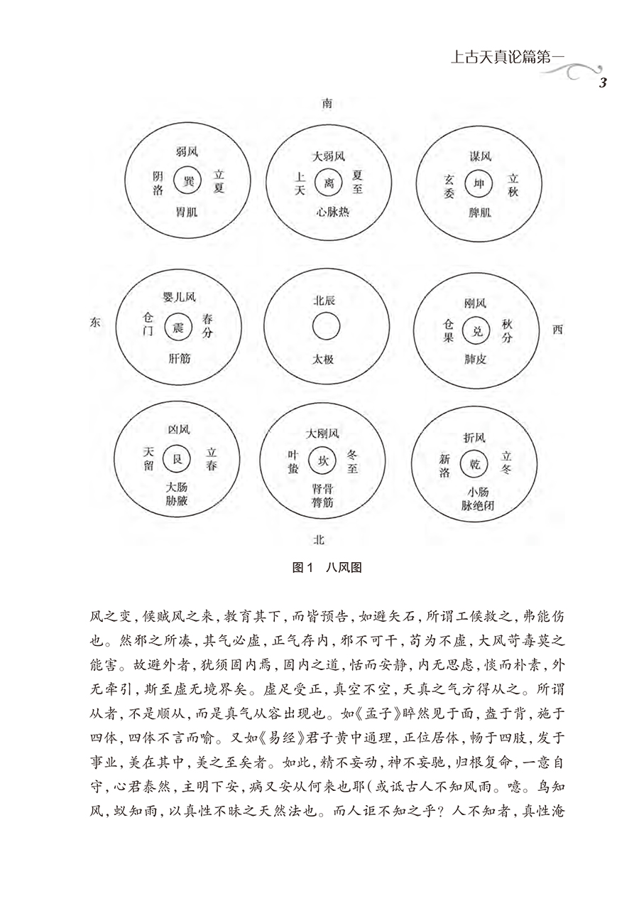 35650(yz) (3).jpg