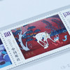 【中国邮政】2023年邮票大全·珍藏邮票年册 商品缩略图6