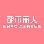 都市丽人夹棉系列女士睡衣泡芙绒提花棉套装秋衣秋裤LH31R8