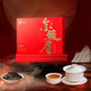 中茶 武夷山金骏眉红茶 100g 商品缩略图4
