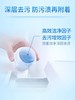 蓝月亮深层洁净护理洗衣液 2kg/瓶 商品缩略图2