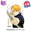 【中商原版】漫画 黄泉使者 5 首刷限定版  台版漫画书 东立出版 商品缩略图2