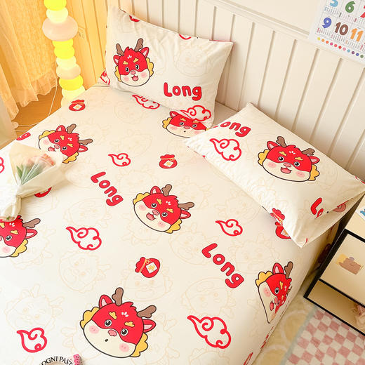自然醒龙年纯棉床单单件全棉100卡通被单儿童炕单人宿舍床枕套三件套3JY 商品图4