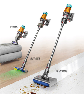戴森（DYSON）V12 Detect Slim Nautik 吸尘洗地机