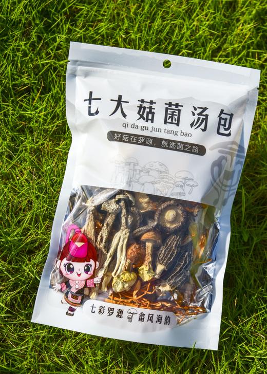 菌菇之路 礼盒D款 690g【LY】 商品图6