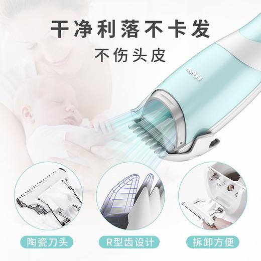 【品牌直供】德国Enssu德国樱舒婴儿理发器 商品图3