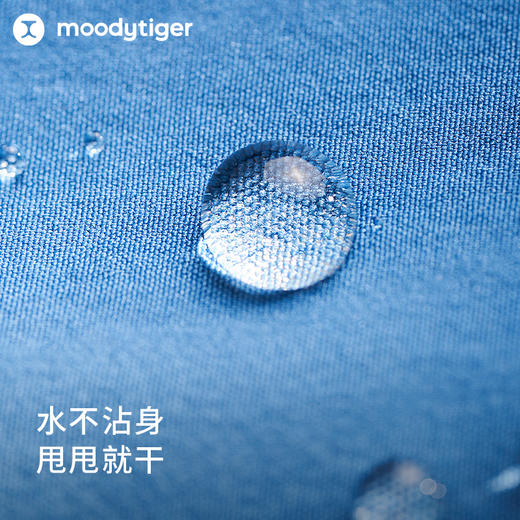 【专属】moodytiger男童24年春季新品户外弹力透气休闲运动长裤41111302 商品图1