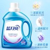 蓝月亮深层洁净护理洗衣液 2kg/瓶 商品缩略图0