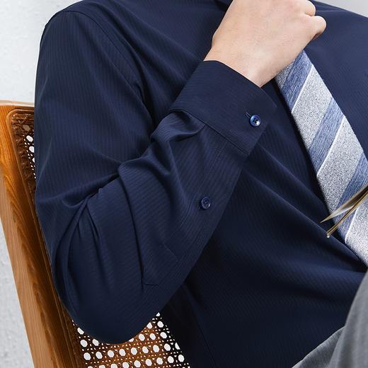 【舒弹丝】柒牌衬衫男长袖春季新品条纹提花抗菌男士休闲翻领衬衣	126A70880 商品图2