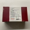 鲜参龙眼肉蜜片 商品缩略图1