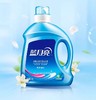 蓝月亮亮白增艳护理洗衣液 2kg/瓶 商品缩略图1