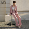 IWY/粉色西装外套女新款一粒扣西服正装套装主持人上镜服装CP1952-P 商品缩略图3