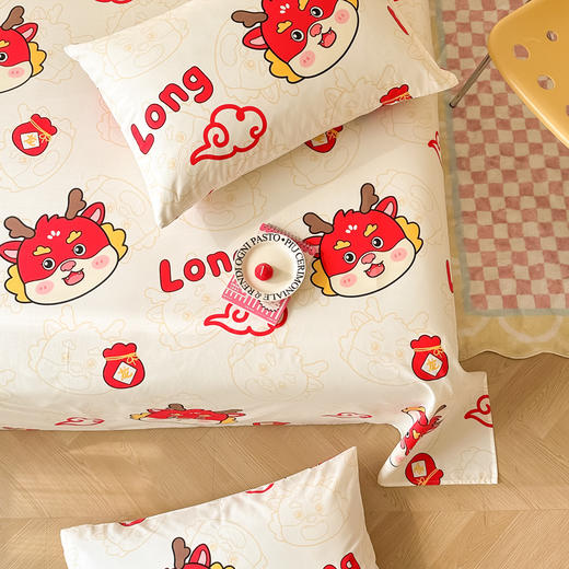 自然醒龙年纯棉床单单件全棉100卡通被单儿童炕单人宿舍床枕套三件套3JY 商品图9