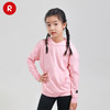 reima男女儿连帽卫衣中童2024春季新款防晒速干针织套头上衣 商品缩略图1